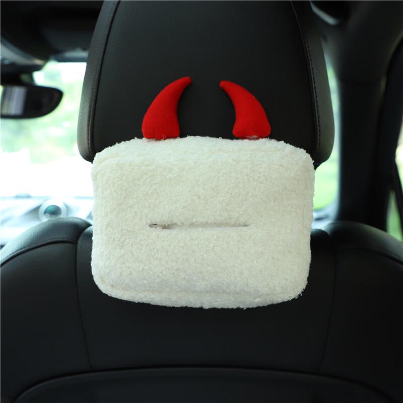 Cute Lamb Wool Car Tissue Holder