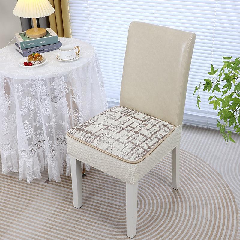 

All-season Universal Ice Silk Chair Cover Latest Slip-resistant Home Dining Seat Cover Full-inclusive High Elastic Chair Cover Minimalist 42*40cm