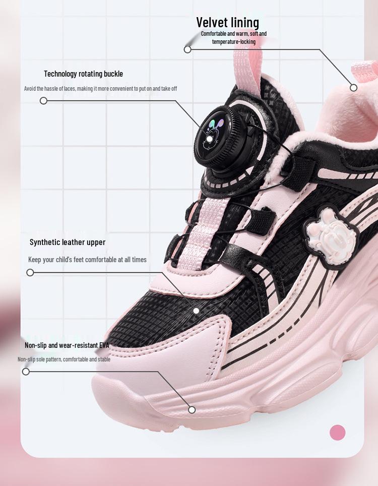Babu Dou Girls' Winter Cotton Sports Shoes - Non-Slip, Plus Velvet, Warm Dad Sneakers for Little Girls