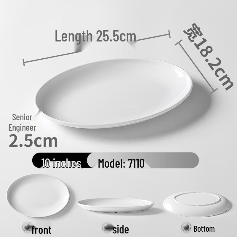 Melamine Oval Fish Plate (10-Pack)