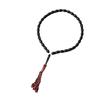 Middle Eastern Style Muslim Prayer Beads Bracelet - 33 Kuk Beads Tasbih Rosary