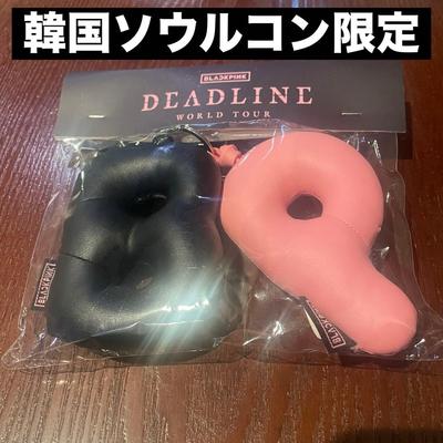 [USED] BLACKPINK Deadline Seoul Concert Cushion Keyring Korea