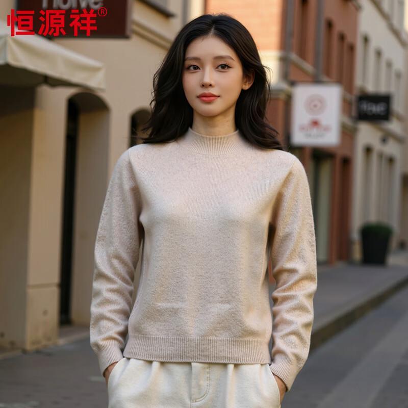Hengyuanxiang Damen Pullover 100% Kaschmir mit Rollkragen