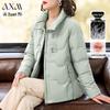 AIXUANMI Women's New Chinese Style Duck Down Winter Jacket