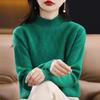 Stylish Women's High-Neck Pullovers: Thick, Half-Knit Base Layer for Autumn and Winter.
