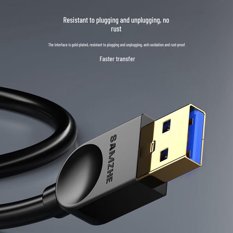 USB 3.0 Male-to-Male Data Cable