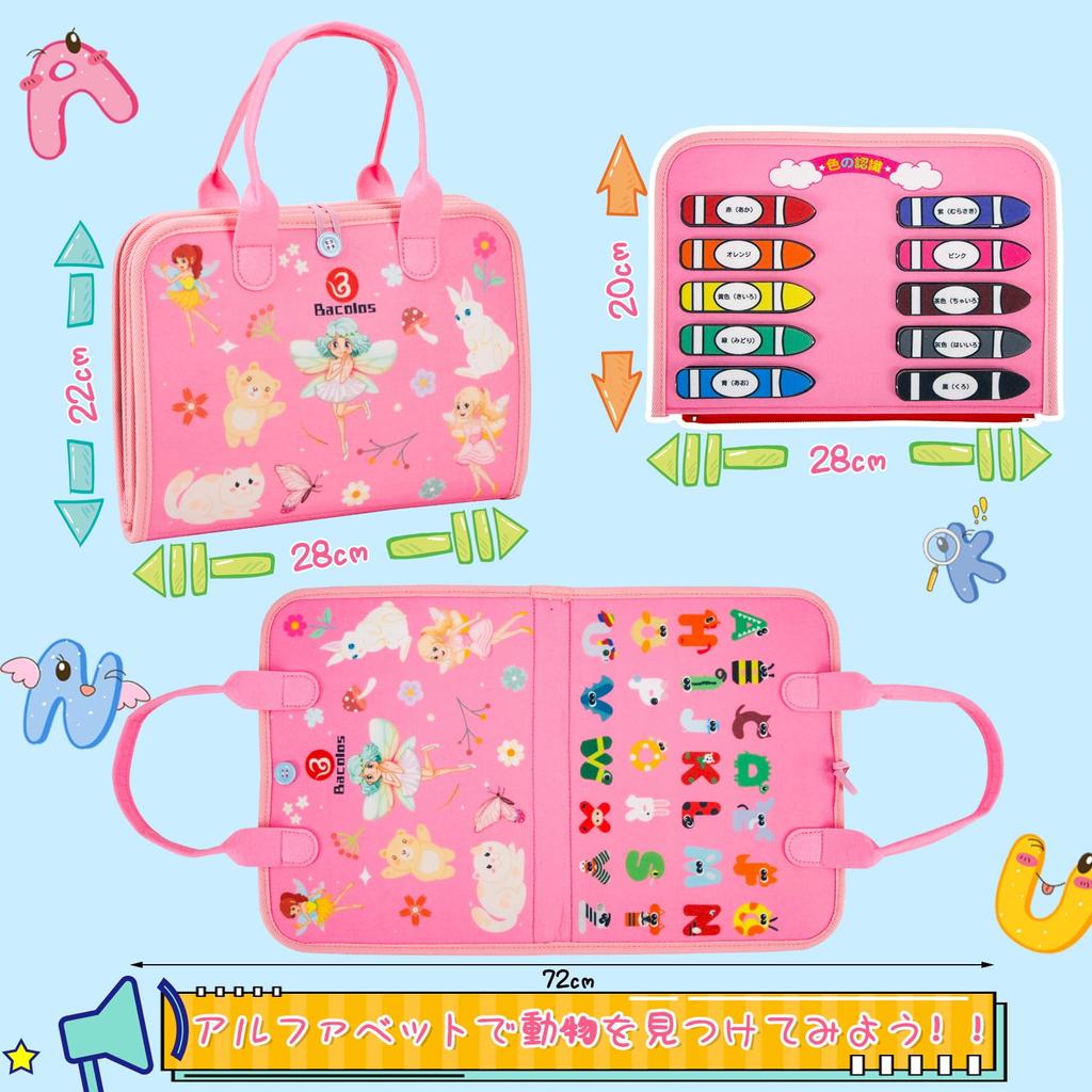 Bacolos Montessori Busy Board Toy for Toddlers Ages and Educational Toy for Boys and Practice Fingertip Color Shape Alphabetical Birthday Pink 1, 2,