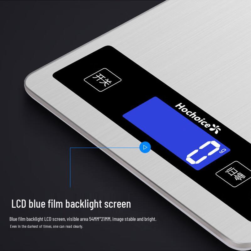 HOCHOICE A5 Digital Kitchen Scale (CN version)