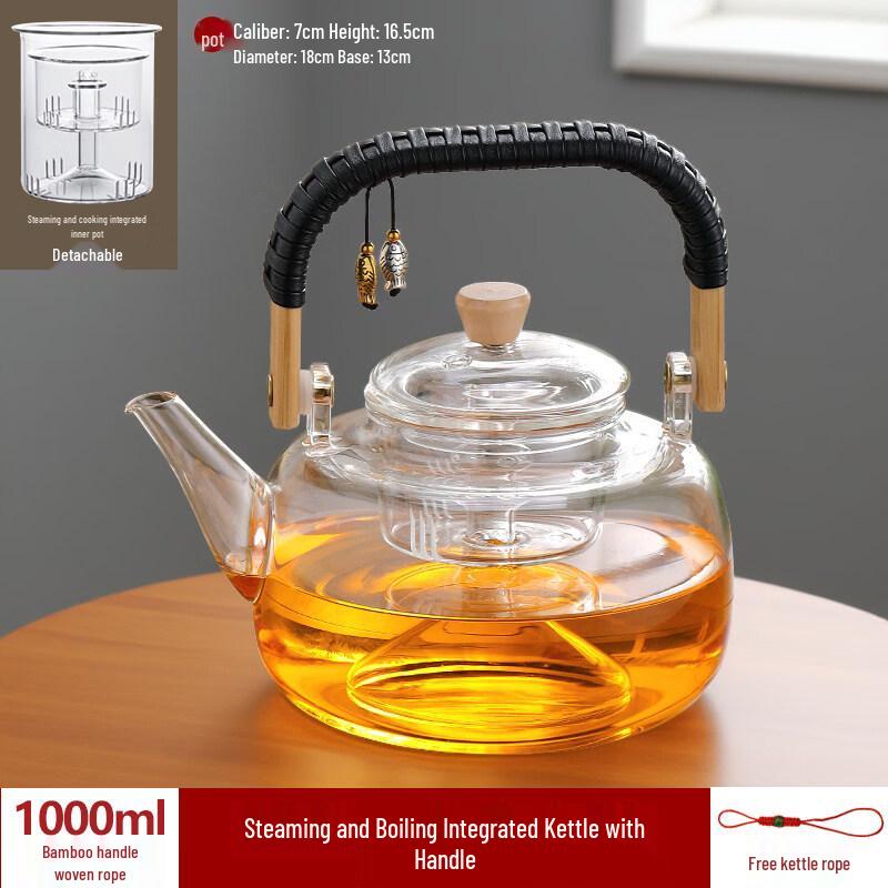 ZISIZ 1.5L Hearth Tea Kettle