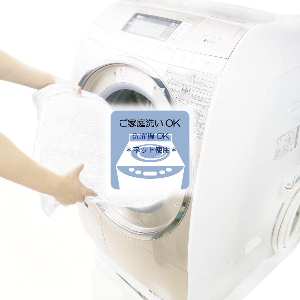 Nishikawa Snoopy Cooling Cool Cooling Sun Nap 100x70cm Throw, PEANUTS, Comfort, Protection, Time, Washable, Blue, 208305037230,