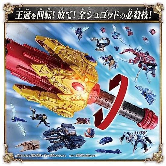 BANDAI DX Oja Crown Lance