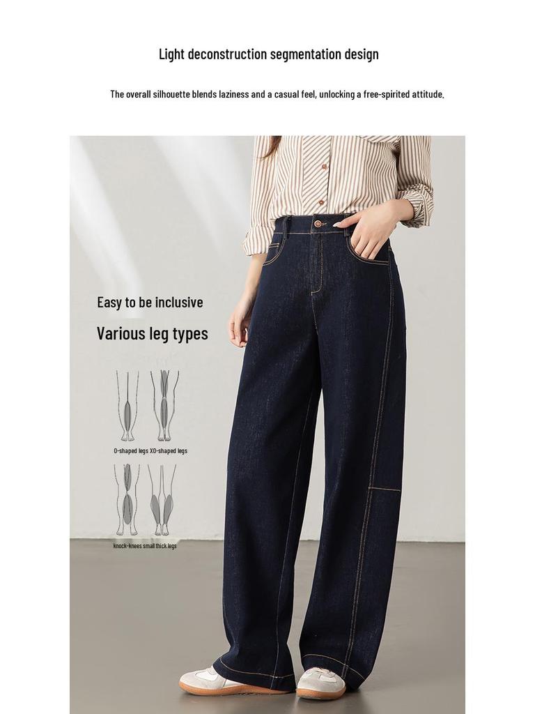 2025 Autumn Women's High Waist Curved Blade Jeans - Slimming Retro Style Long Pants