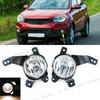 Car Front Bumper Fog Light Lamp For Ssangyong Korando C New Actyon 2014 2015 Foglamp