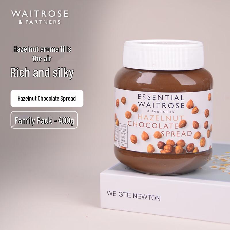 Waitrose Hazelnut Chocolate Spread