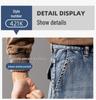 Men's Plus Size Wide Leg Multi-Pocket Workwear Denim Pants
