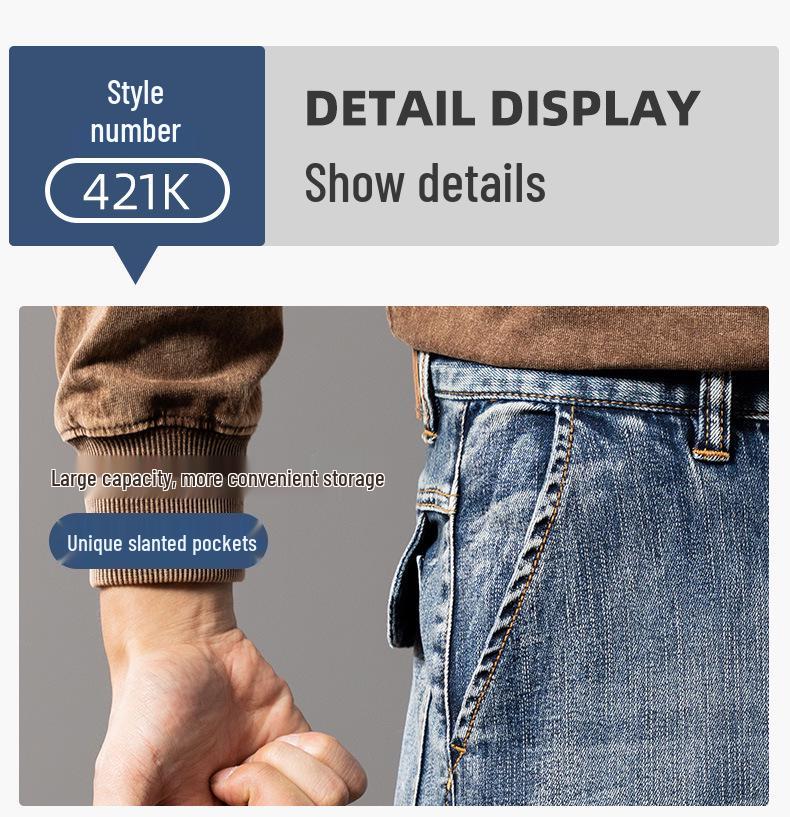 Men's Plus Size Wide Leg Multi-Pocket Workwear Denim Pants