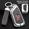 Vrdpn5 Suitable for Seat Ateca Leon FR 2 Ibiza Zinc Alloy Car Key Cover High-end Genuine Leather Car Key Case Buckle Auto Accessories