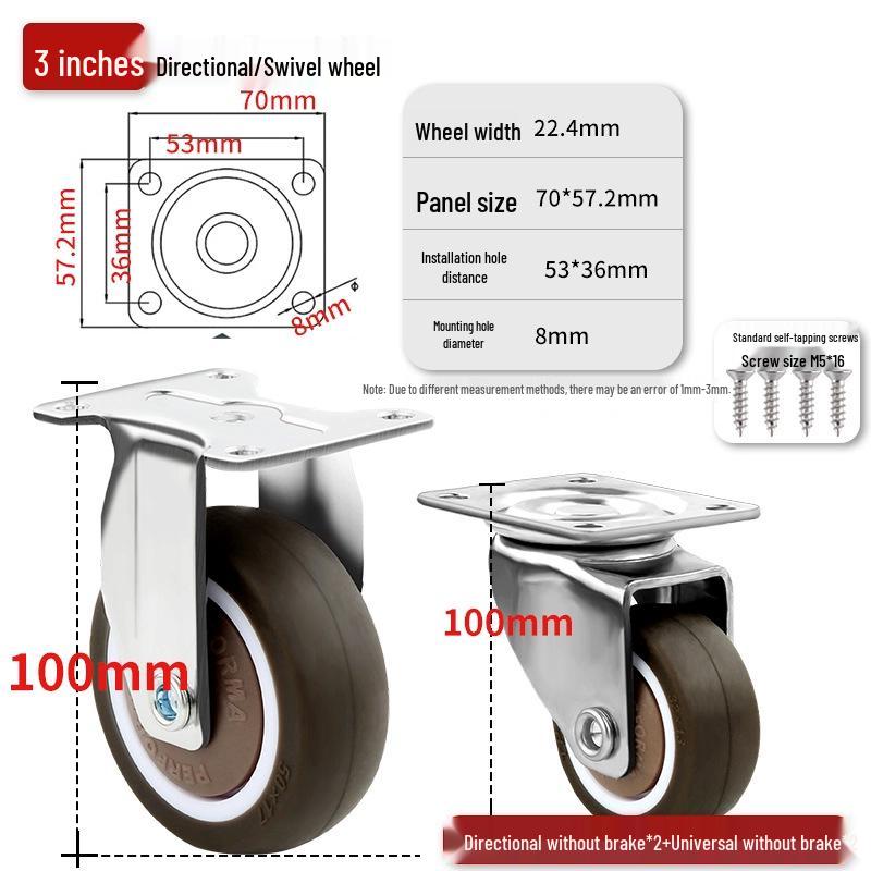 Ultra-Quiet Universal Small Trolley Load-Bearing Swivel Caster for Furniture