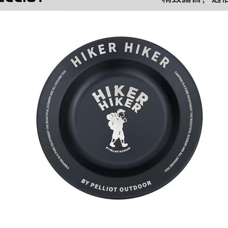 Pelliot Hiker Vintage Stainless Steel Plate 7.3 inch