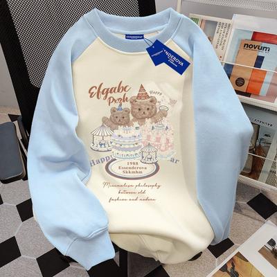 Reines Baumwoll-Patchwork-Sweatshirt im koreanischen Stil mit Rundhalsausschnitt für Damen, Herbst Winter, lockeres, vielseitiges Oberteil, im Trend
