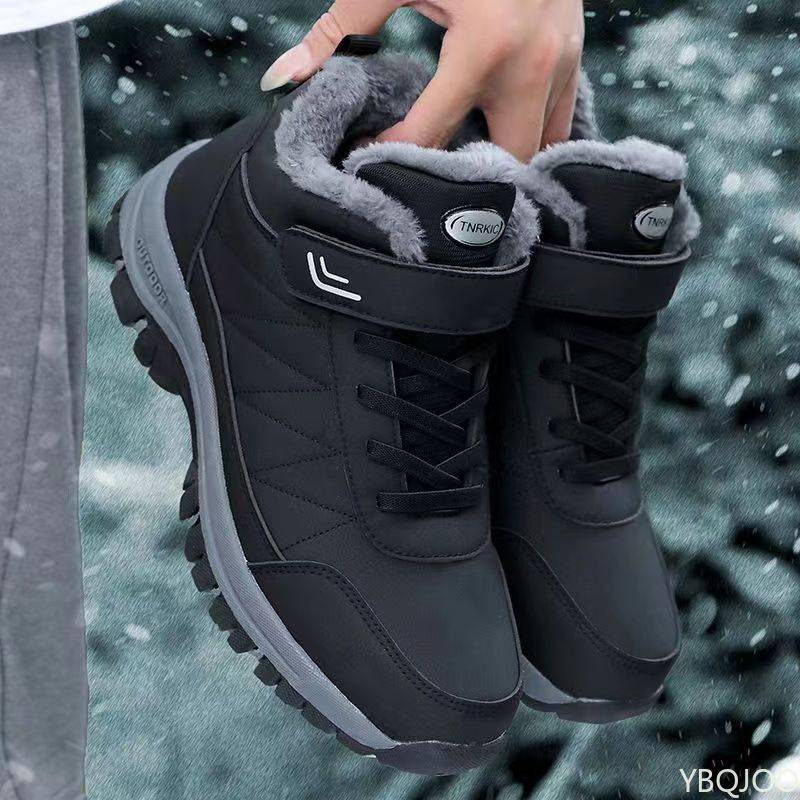 Soft Sole Anti Slip Warm Winter Snow Boots Cold Resistant Wear-resistant Simple Comfortable Casual Men's Short Boots