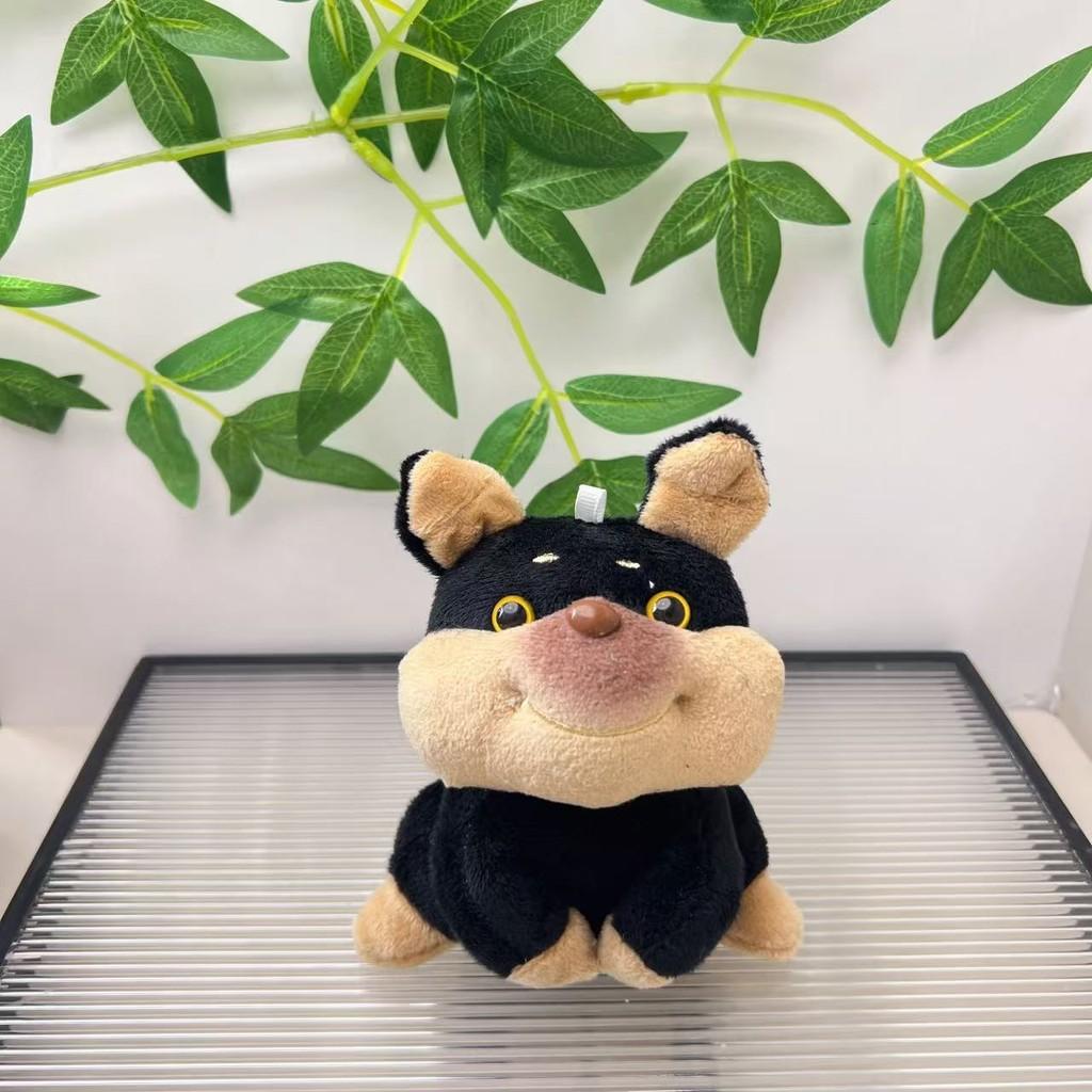 Charming Cartoon Bee Dog Stuffed Toy Cozy Plush Keychain Creative Couple Accessory