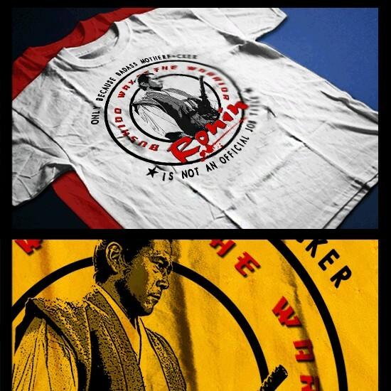 

Samurai t-shirt Japanese bushido code Kanji ronin warrior katana XL white tee S