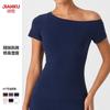 Womens Slim Fit Short Sleeve Yoga Top With Off-Shoulder Design Breathable Quick-Dry Workout Shirt Running Gym Fitness