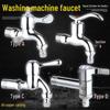 Copper Quick-Open Valve Single Cold Water Faucet for Mop Sink