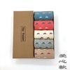 Wool Socks Boxed Winter Warm Socks for Women Thickened Medium Gift Box Socks Men's Wool Socks Boxed