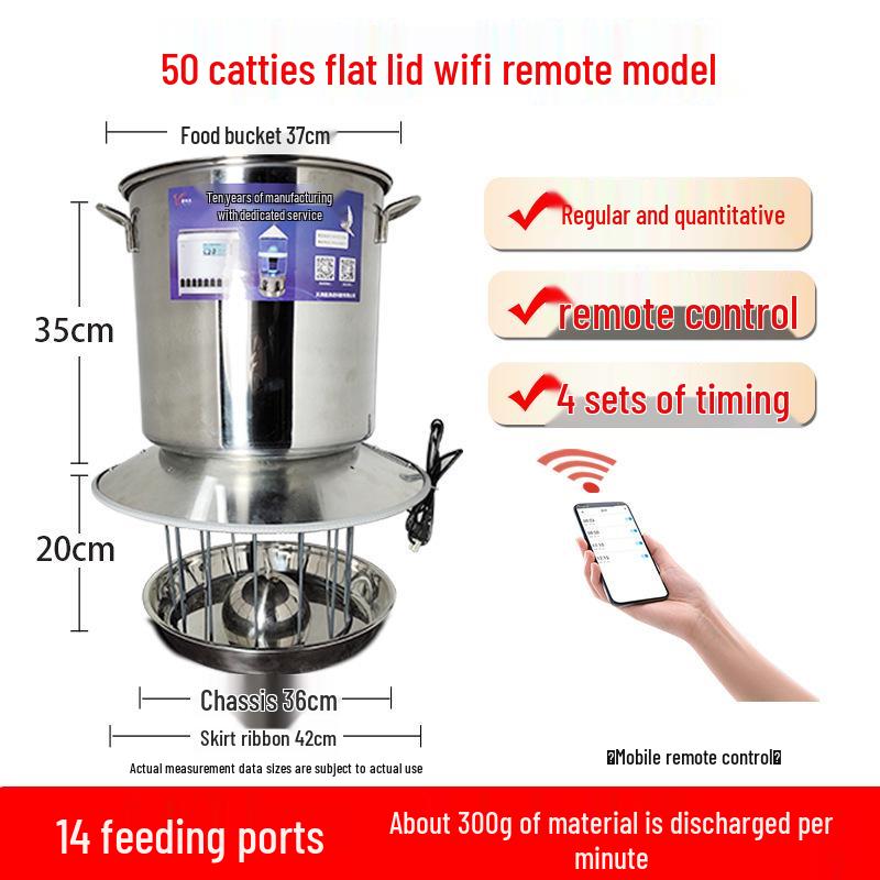 Automatic Poultry Feeder with Timer and Remote Control