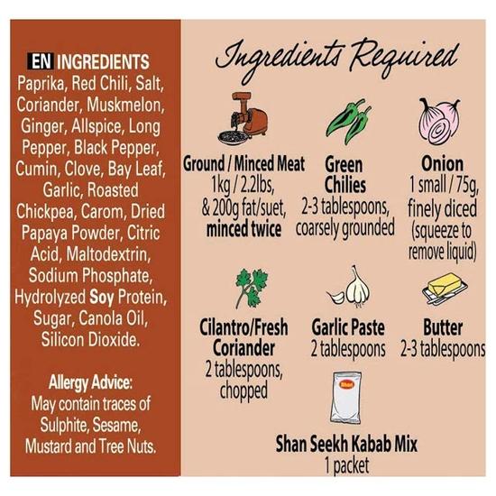 Shan Seekh Kabab Masala, 50 G, 4 Pack