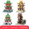 Lele Brothers Tiananmen Building Blocks - Promoting Children's Intelligence with This Beijing Architecture Toy for Boys.