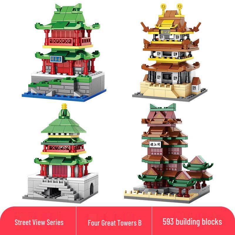 Lele Brothers Tiananmen Building Blocks - Promoting Children's Intelligence with This Beijing Architecture Toy for Boys.