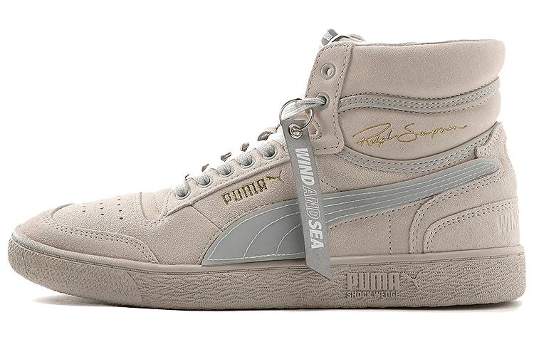 PUMA Ralph Sampson Mid Windand Khaki Gold Gray 375581-02 41