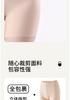 2-in-1 Non Wearing Underwear Safety Pants