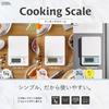 OHM Kitchen Scale, Digital, 1kg Capacity, 1g Increments, Pink, Stylish Design, COK-S101-P, 08-1459, OHM Electric