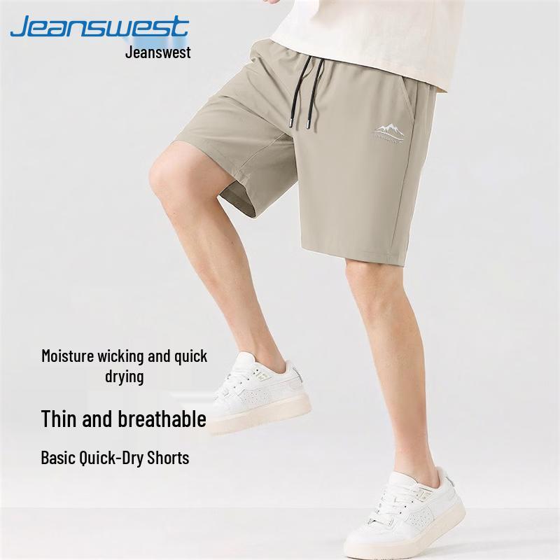 Jeanswest Men's Summer Ice-Feel Quick-Dry Outdoor Shorts