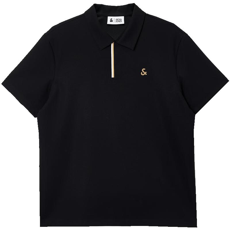 JACK&JONES Men s Cool-Touch Business Casual Polo Shirt