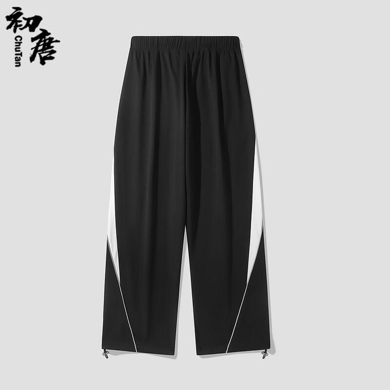 Herren Cityboy Weitbeinige Outdoor Cargohose