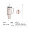 STANLEY H2.0 Vacuum Quencher, 1.18L Rose Quartz 2.0, Stainless Steel Water Bottle with Straw, Dishwasher Safe, and Warranty (Authentic Japanese Produc