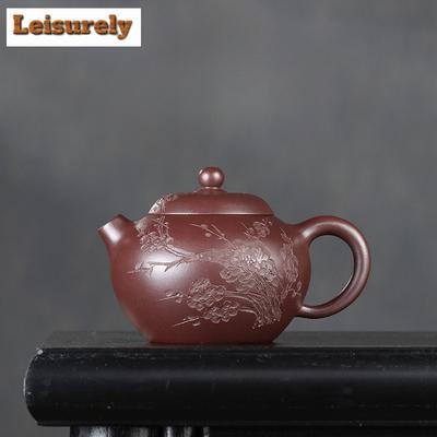 240ml Handmade Yixing Purple Clay Teapots Handmade  Plum Blossom Wendan Pot Raw Ore Purple Mud Kettle With Strainer Zisha Teaset