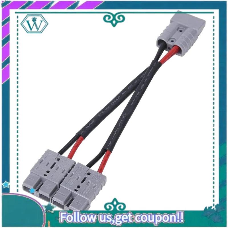 AA92-50A For Anderson Plug Connector Dual Y Adapter Battery Power Connector Forklift Power Plug Connector With 6MM Car Cable