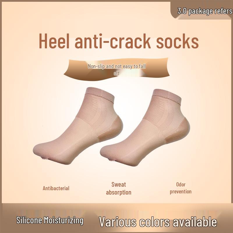 Moisturizing Silicone Heel & Toe Protector Socks for Cracked Skin Relief