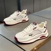 Men'S Summer Breathable Mesh Versatile Sporty Casual White Shoes, Wear-Resistant Dad Shoes