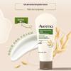 Aveeno Tägliche Feuchtigkeitsspendende Körperlotion