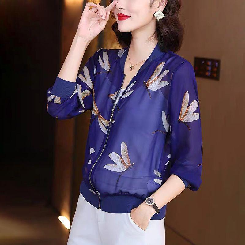 Middle-aged Women's Trendy Chiffon Cardigan: Lightweight, Long Sleeve, Sun Protection Jacket