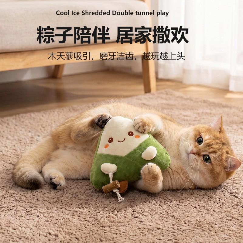 Cat Toy Shape Plush Pillow With Catnip Indoor Play Teeth Cleaning Self-Entertainment