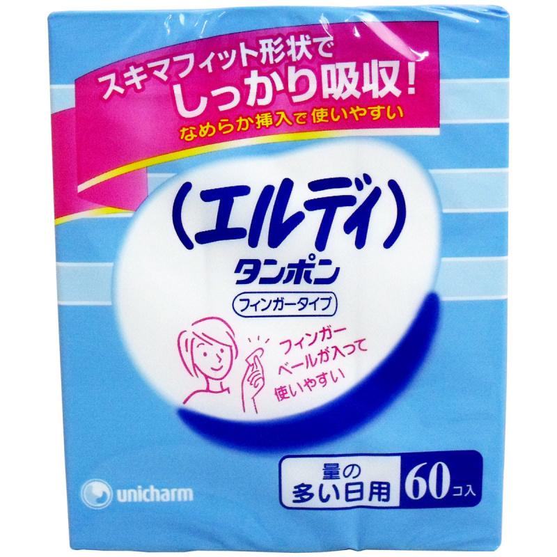 

Eldi Tampon Finger Type Many Days 60 Pieces