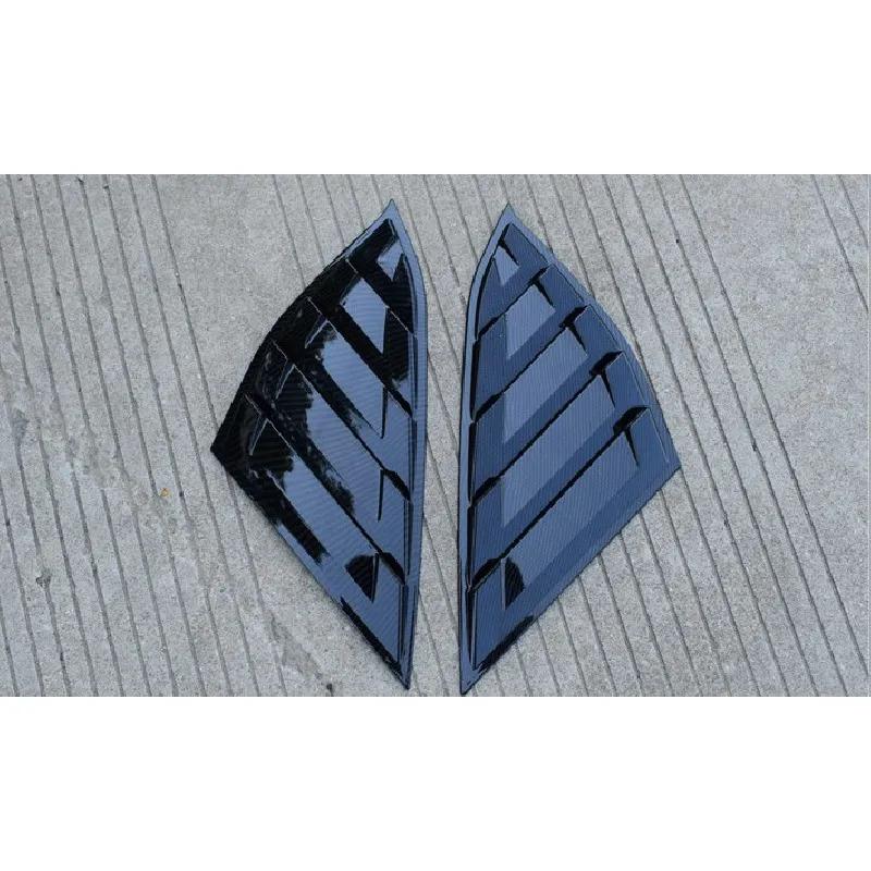 

2 Декоративные накладки на боковые окна автомобиля из углеродного волокна для Accord 18-20